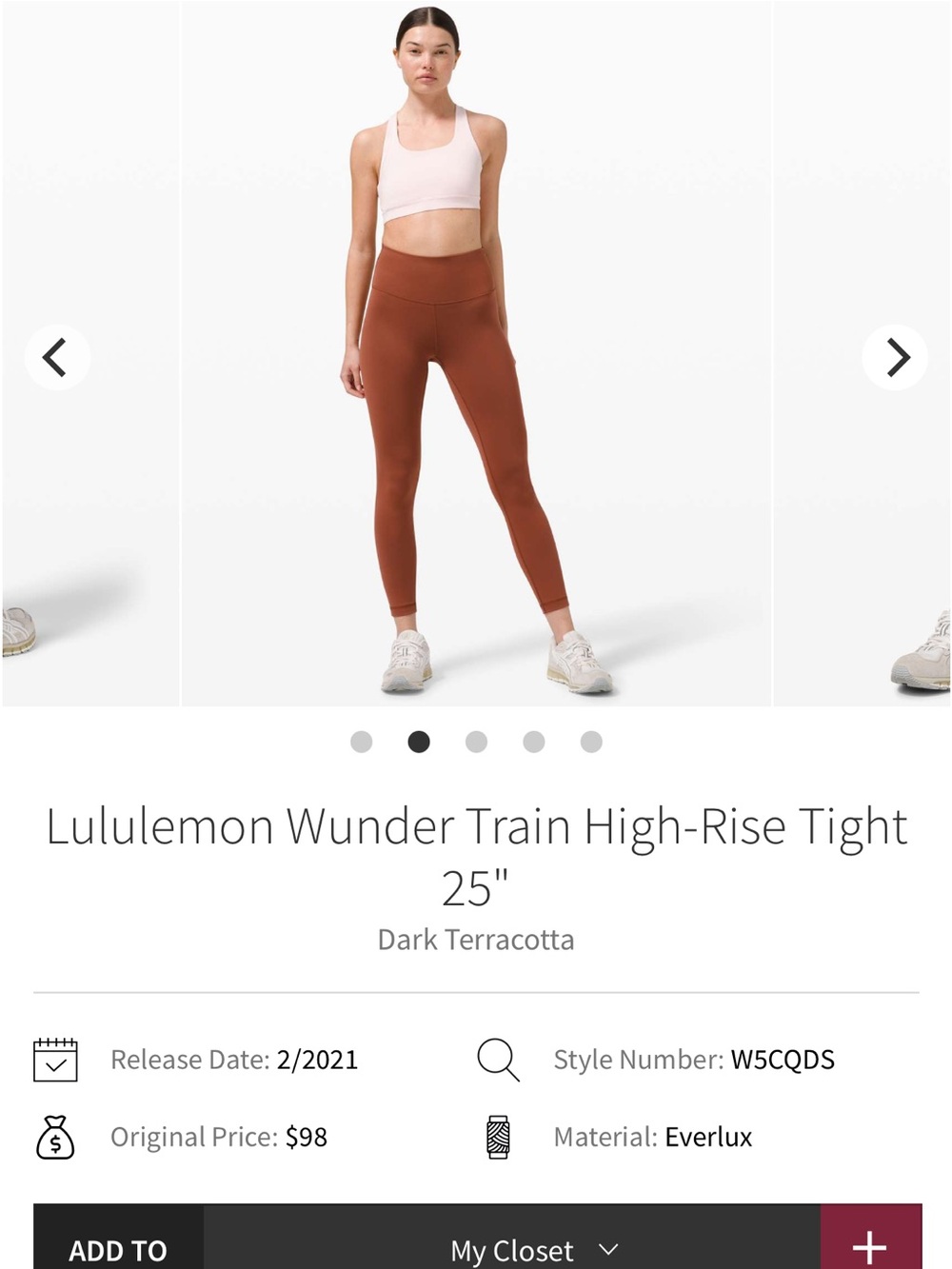 Lululemon wunder train hr tight 25in size 8 dark terracotta